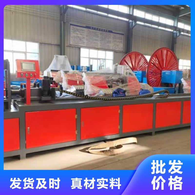 【尖头机】,数控钢筋锯切套丝生产用心经营