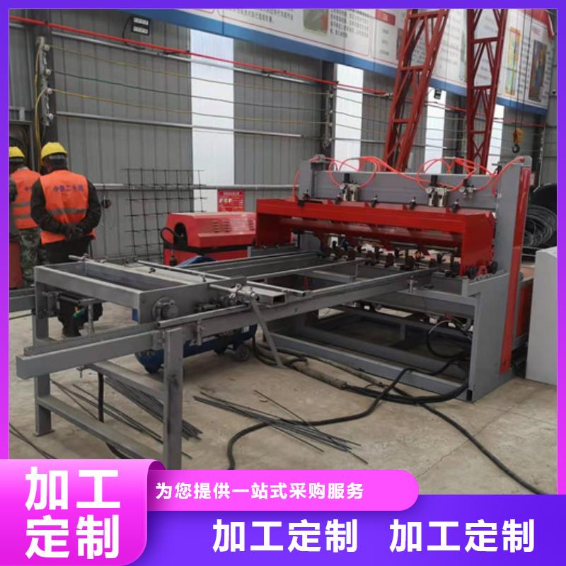钢筋笼绕筋机视频-钢筋笼绕筋机_江苏省镇江市市场覆盖扬中|京口|无锡|连云港|淮安|泰州|南京|南通|徐州等