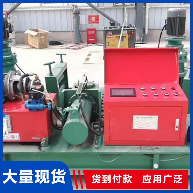 钢筋笼绕筋机视频-钢筋笼绕筋机_江苏省镇江市市场覆盖扬中|京口|无锡|连云港|淮安|泰州|南京|南通|徐州等