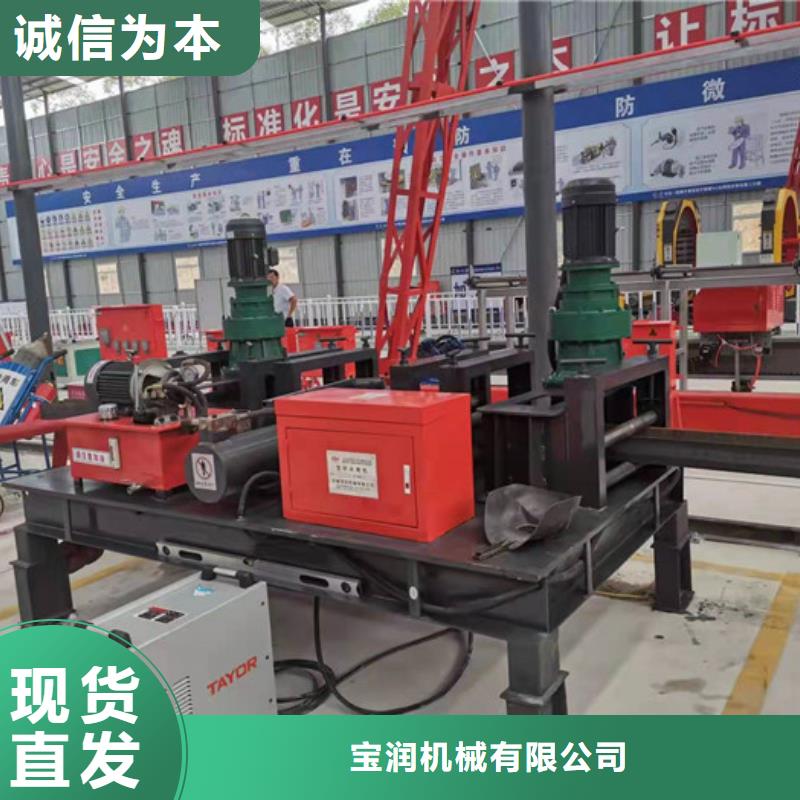 钢筋笼绕筋机-视频-钢筋笼绕筋机(建贸)覆盖地域江苏省镇江市扬中|丹阳|徐州|扬州|常州|苏州|南京|南通|淮安