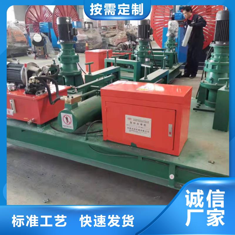 钢筋笼绕筋机视频-钢筋笼绕筋机_江苏省镇江市市场覆盖扬中|京口|无锡|连云港|淮安|泰州|南京|南通|徐州等