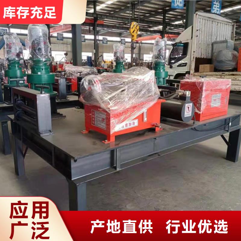钢筋笼绕筋机视频-钢筋笼绕筋机_江苏省镇江市市场覆盖扬中|京口|无锡|连云港|淮安|泰州|南京|南通|徐州等