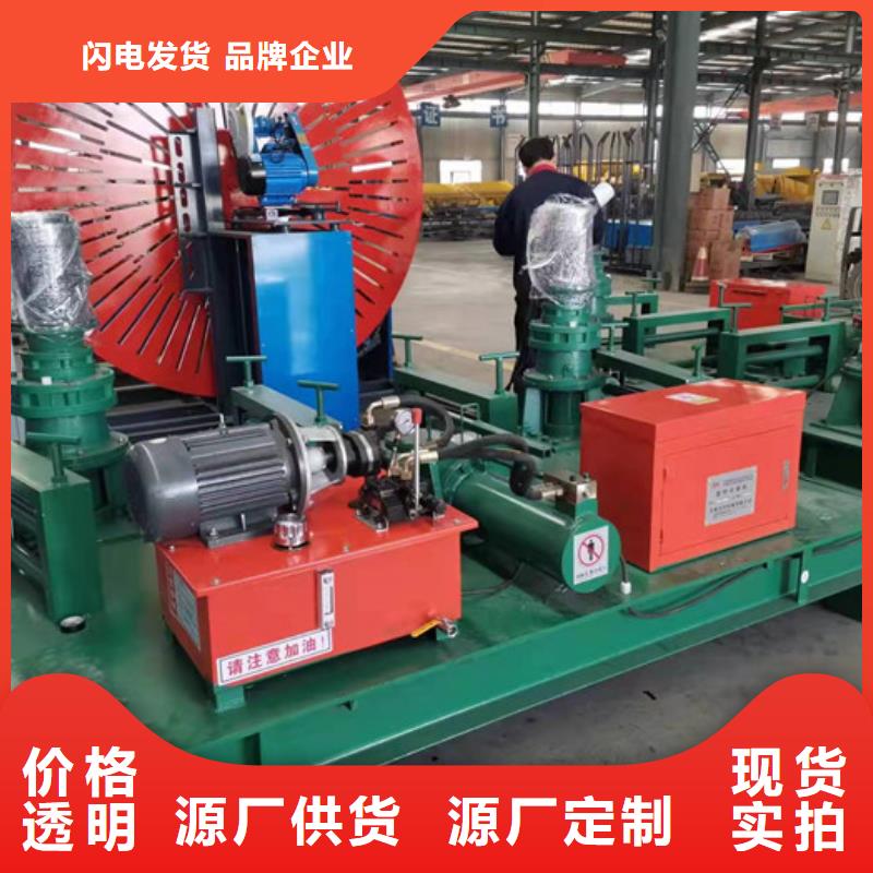 钢筋笼绕筋机视频-钢筋笼绕筋机_江苏省镇江市市场覆盖扬中|京口|无锡|连云港|淮安|泰州|南京|南通|徐州等