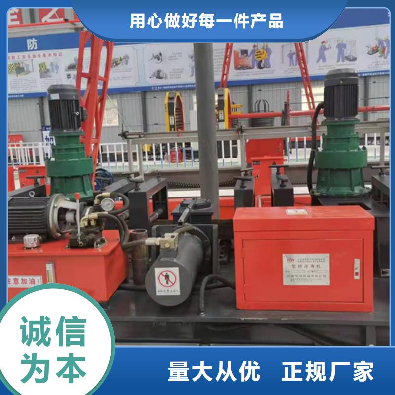 钢筋笼绕筋机视频-钢筋笼绕筋机_江苏省镇江市市场覆盖扬中|京口|无锡|连云港|淮安|泰州|南京|南通|徐州等