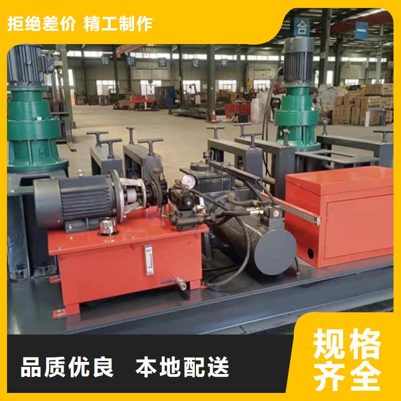 钢筋笼绕筋机-视频-钢筋笼绕筋机(建贸)覆盖地域江苏省镇江市扬中|丹阳|徐州|扬州|常州|苏州|南京|南通|淮安