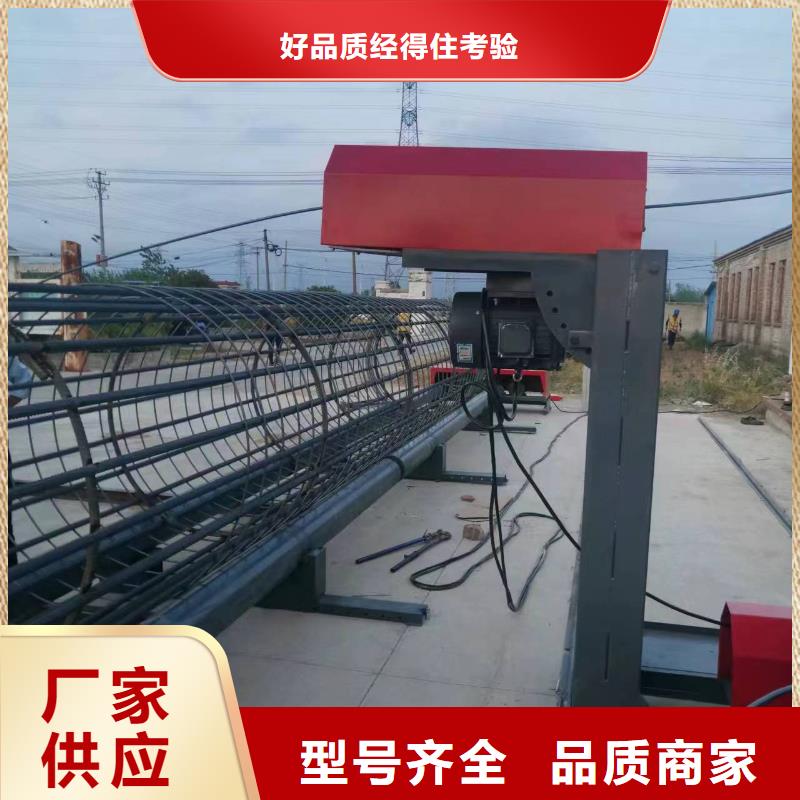钢筋笼加工设备工艺好