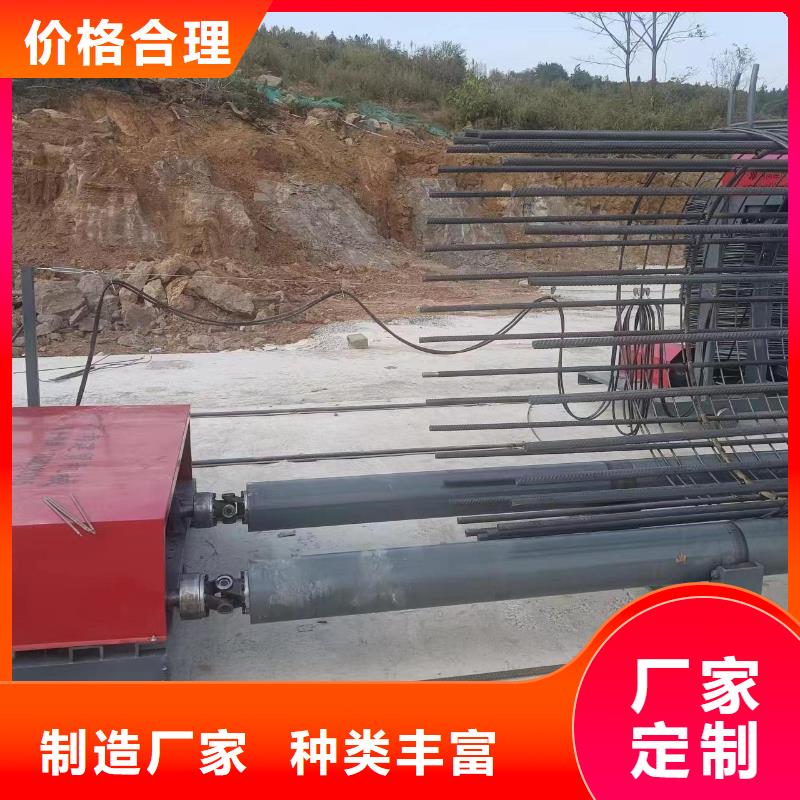 钢筋笼滚笼机生产厂商