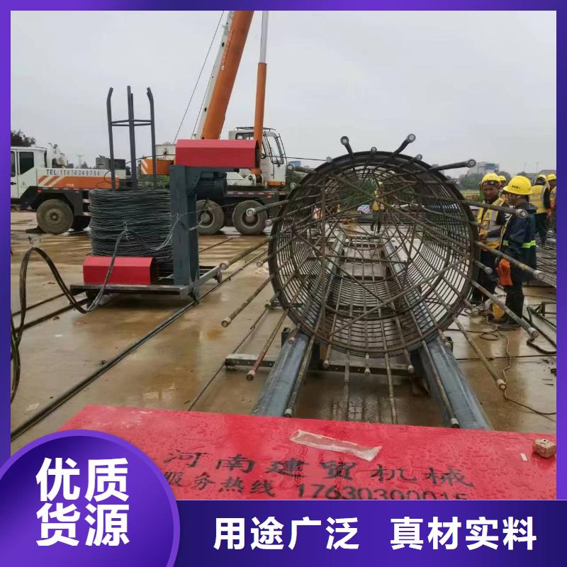 数控钢筋笼绕筋机型号价格