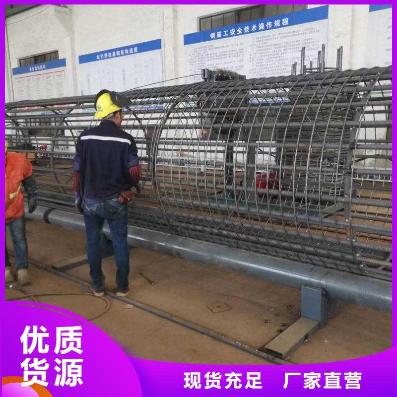 钢筋笼地滚机厂家质保多久