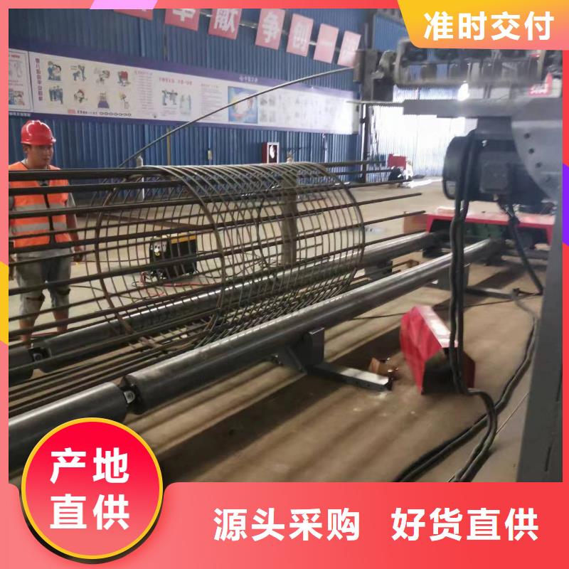 钢筋笼滚笼机就是好
