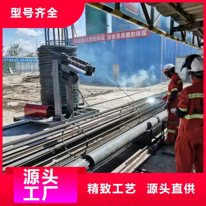 钢筋笼缠绕机生产厂商