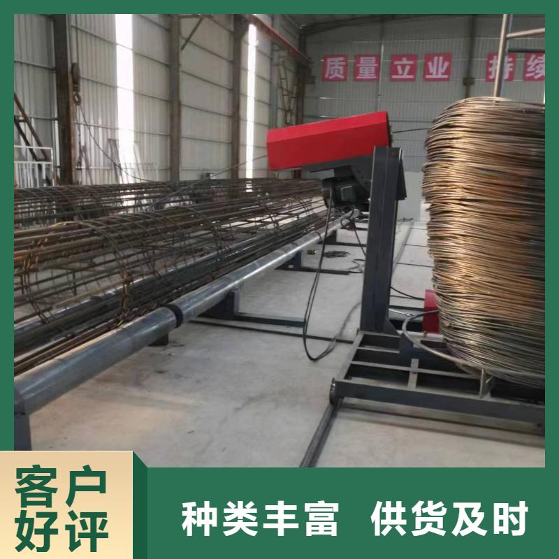 地滚机品牌厂商