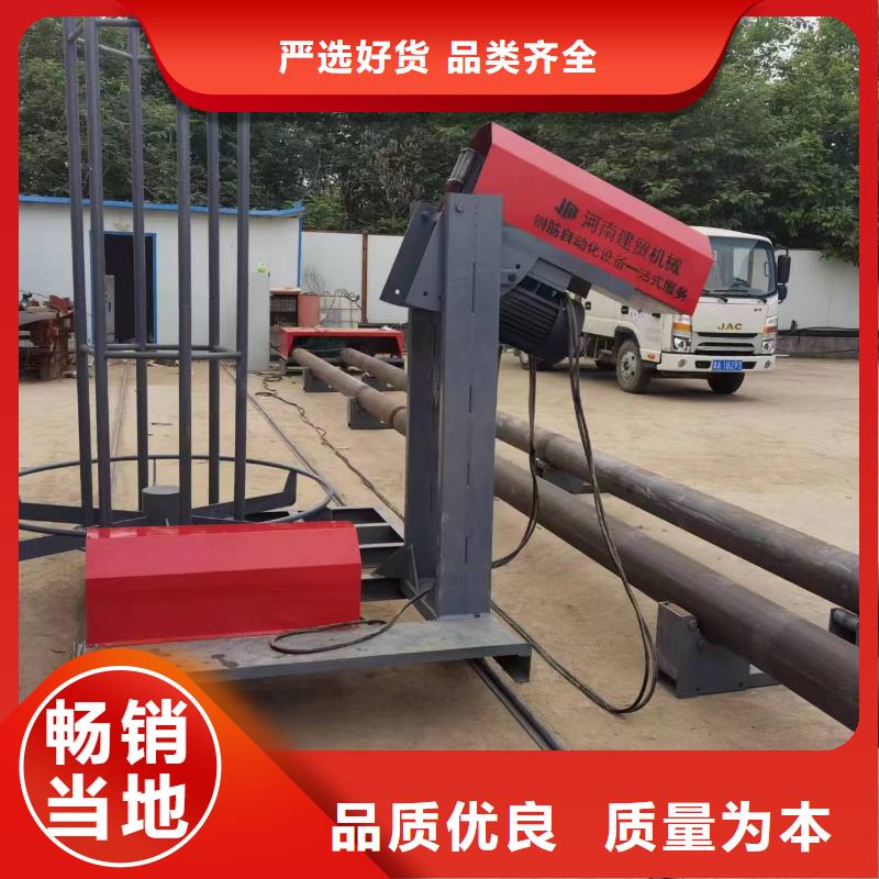 简易钢筋笼机器品牌厂商