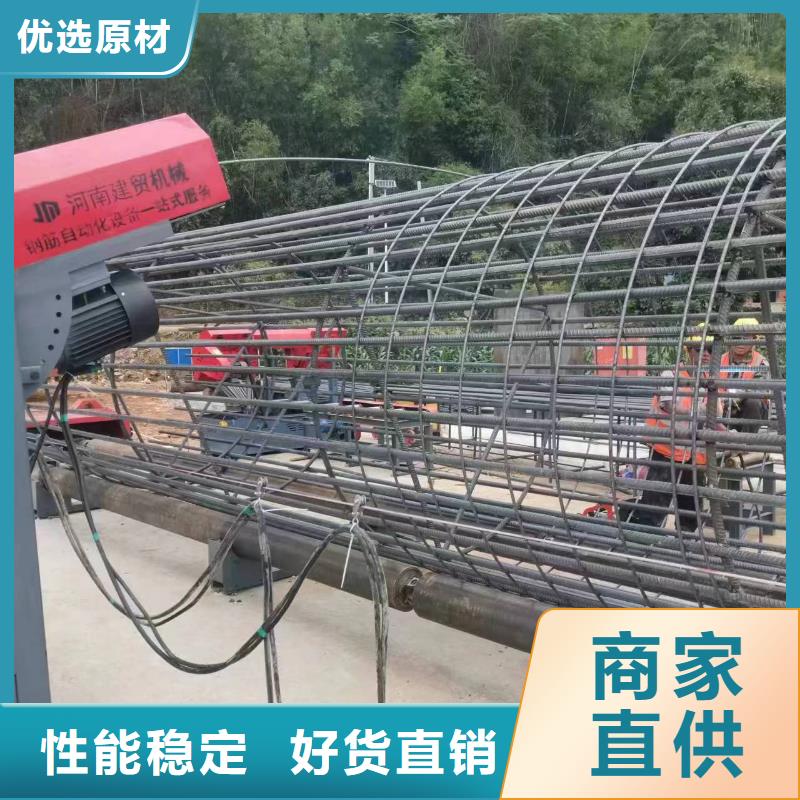 钢筋笼绕筋机钢筋笼滚焊机款式新颖
