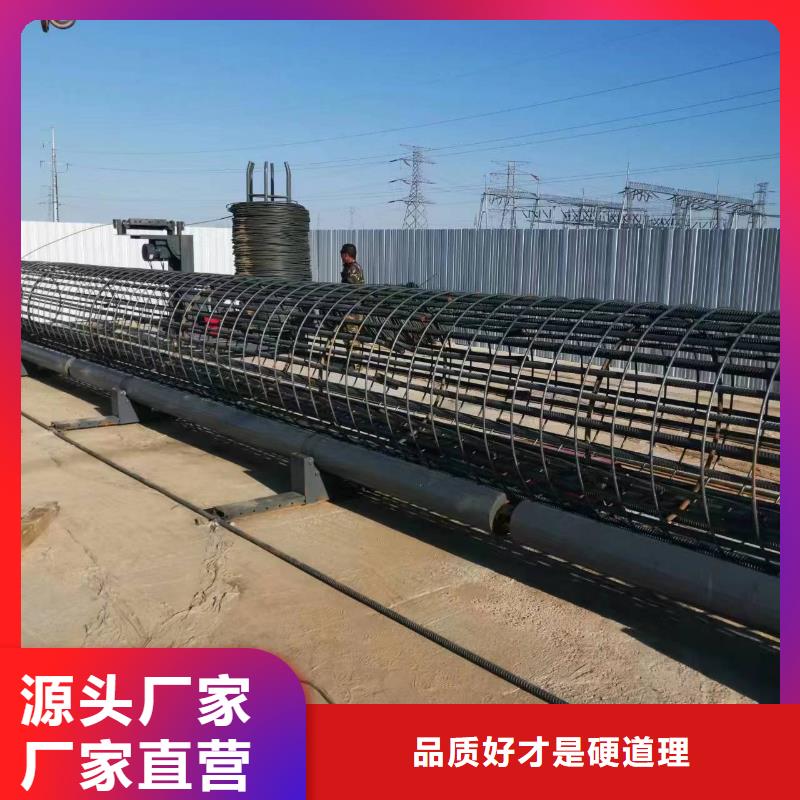 绕笼机盘丝机厂家质保多久