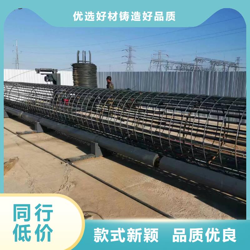 钢筋笼绕筋机钢筋笼滚焊机款式新颖