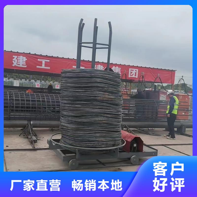 钢筋笼盘筋机地滚机生产厂家