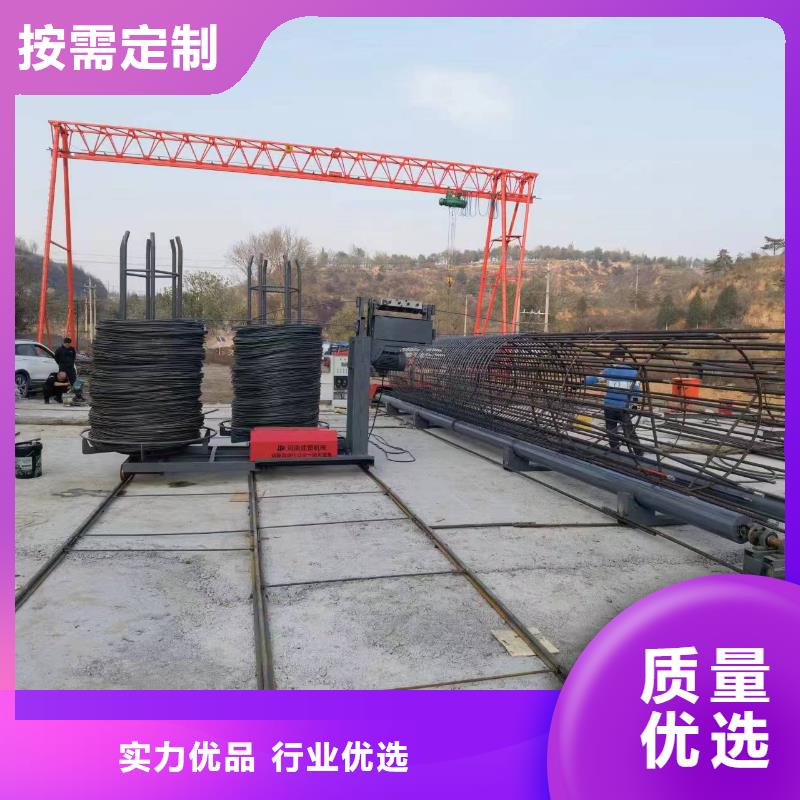绕笼机盘丝机型号价格