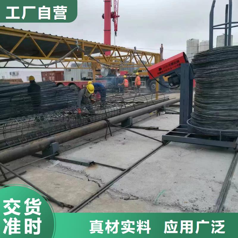 钢筋笼盘筋机地滚机制造厂商