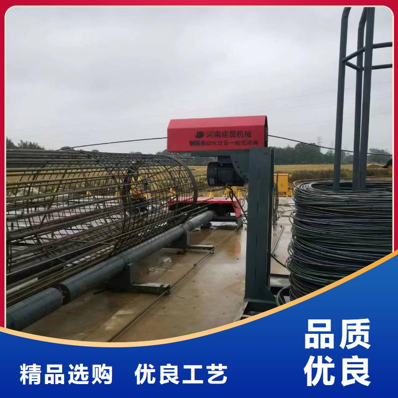 简易钢筋笼机器实力老厂