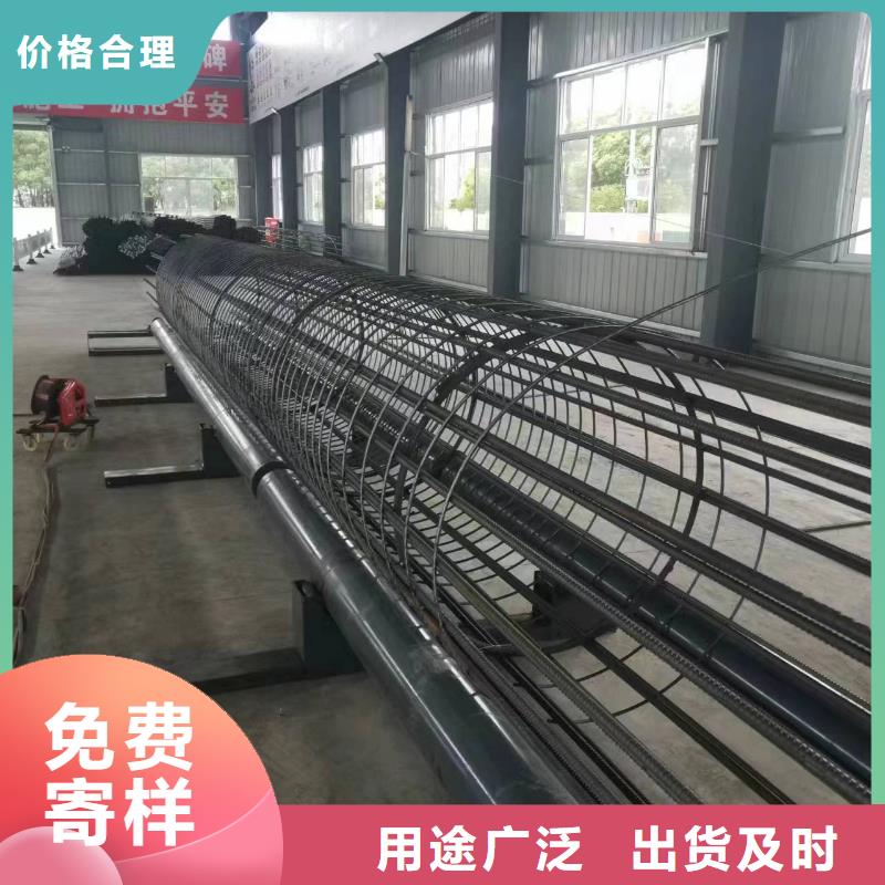 儋州市数控钢筋笼成型机省时省力