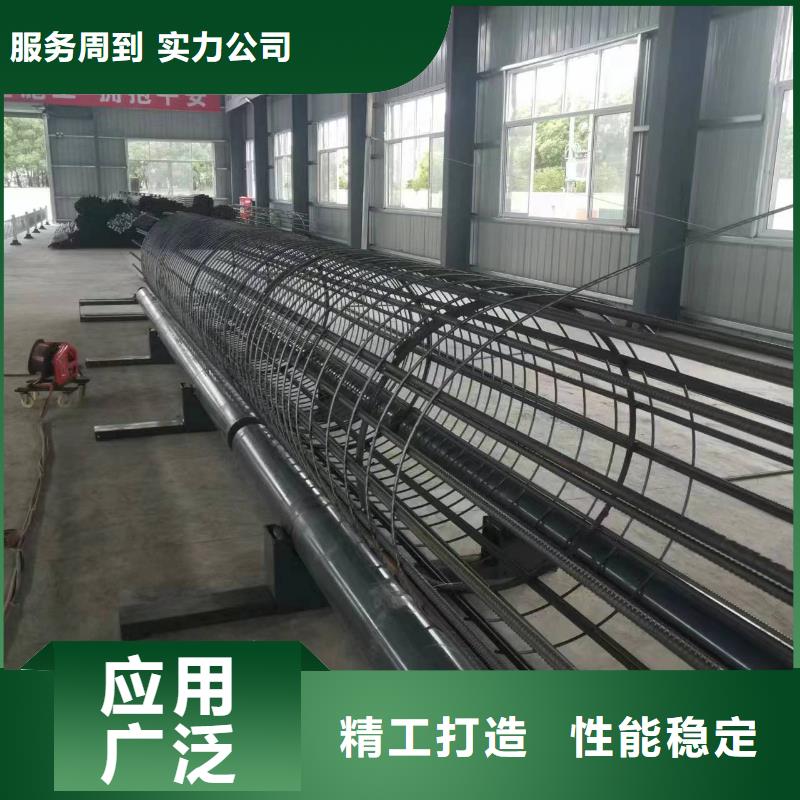 智能钢筋笼滚笼机生产厂商