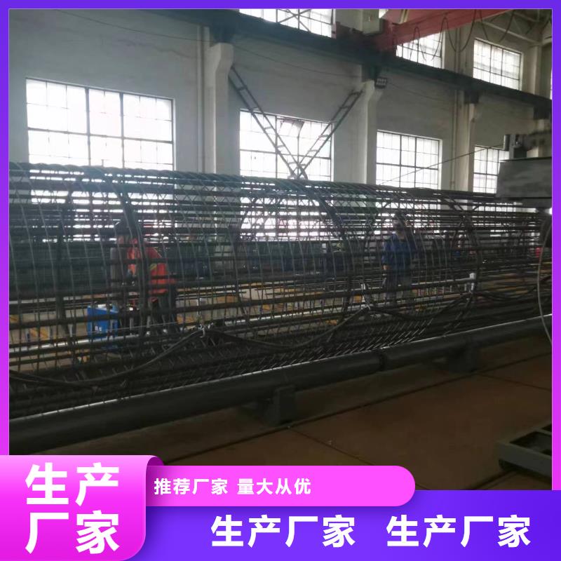 钢筋笼盘筋机地滚机就是好