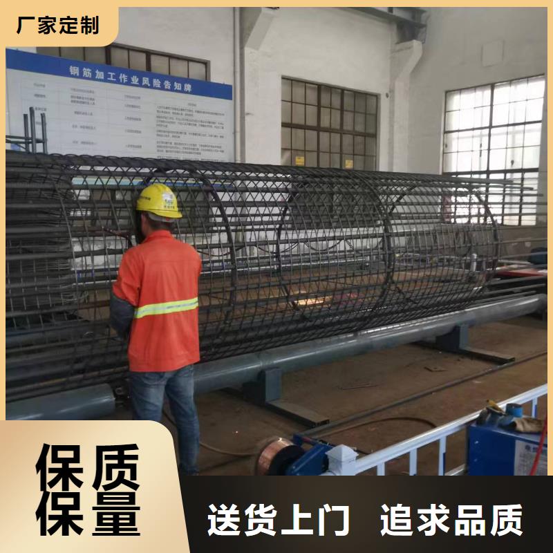 智能钢筋笼滚笼机生产厂家
