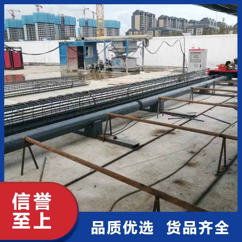 钢筋笼盘筋机地滚机就是好