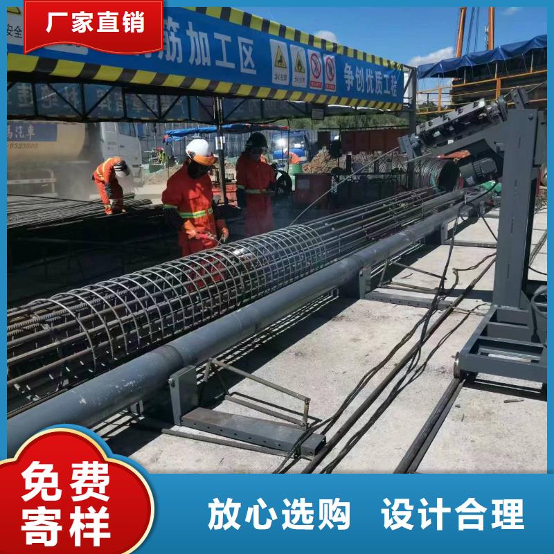 钢筋笼滚笼机品牌厂商