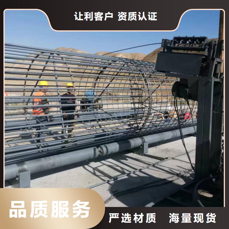 数控钢筋笼绕筋机效率怎么样