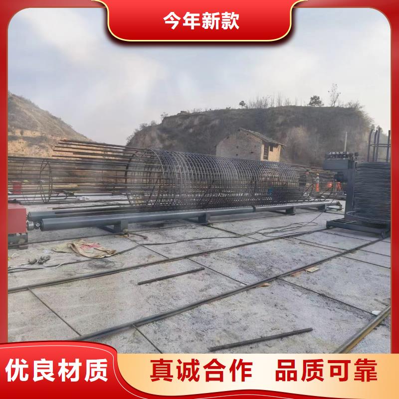 简易钢筋笼机器实力老厂