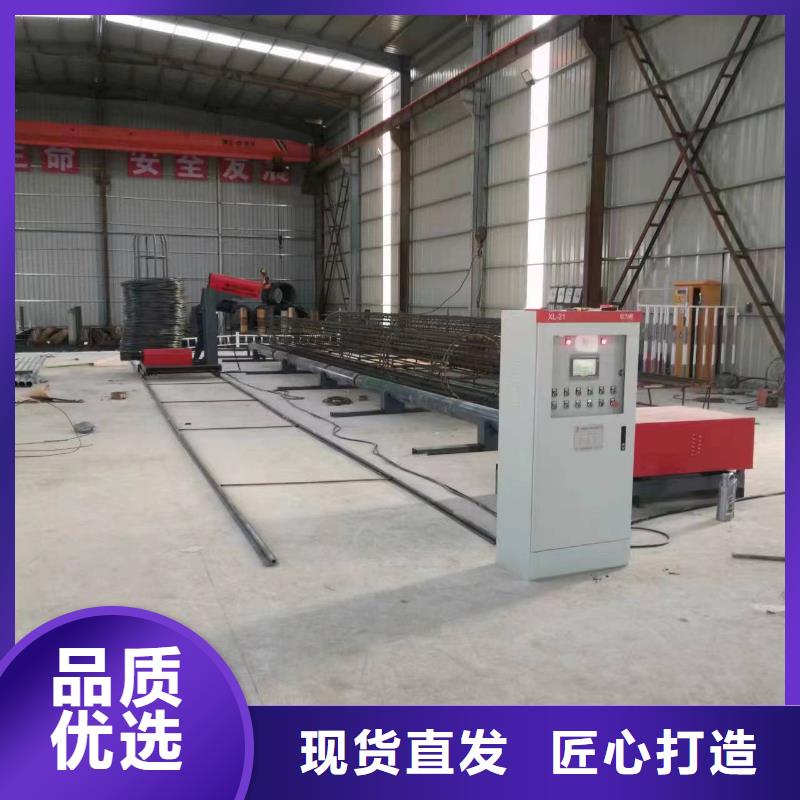 钢筋笼盘筋机地滚机方便快捷