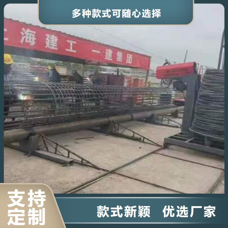 智能钢筋笼滚笼机质量就是好
