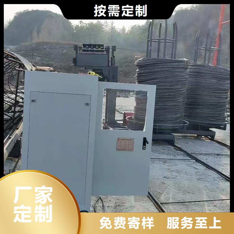 智能钢筋笼滚笼机价格优惠
