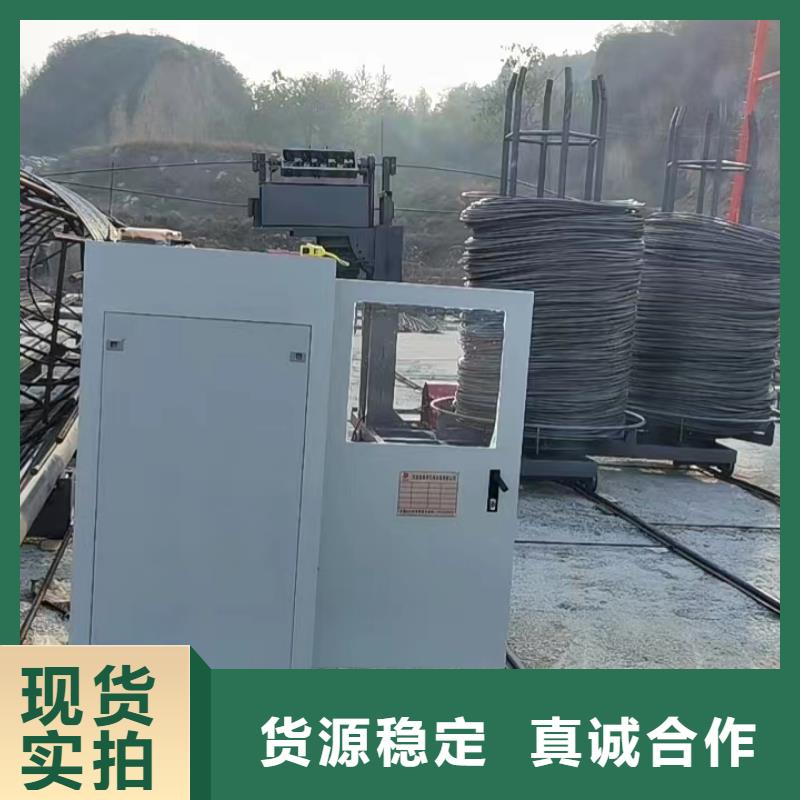 钢筋笼缠绕设备早用早胜利