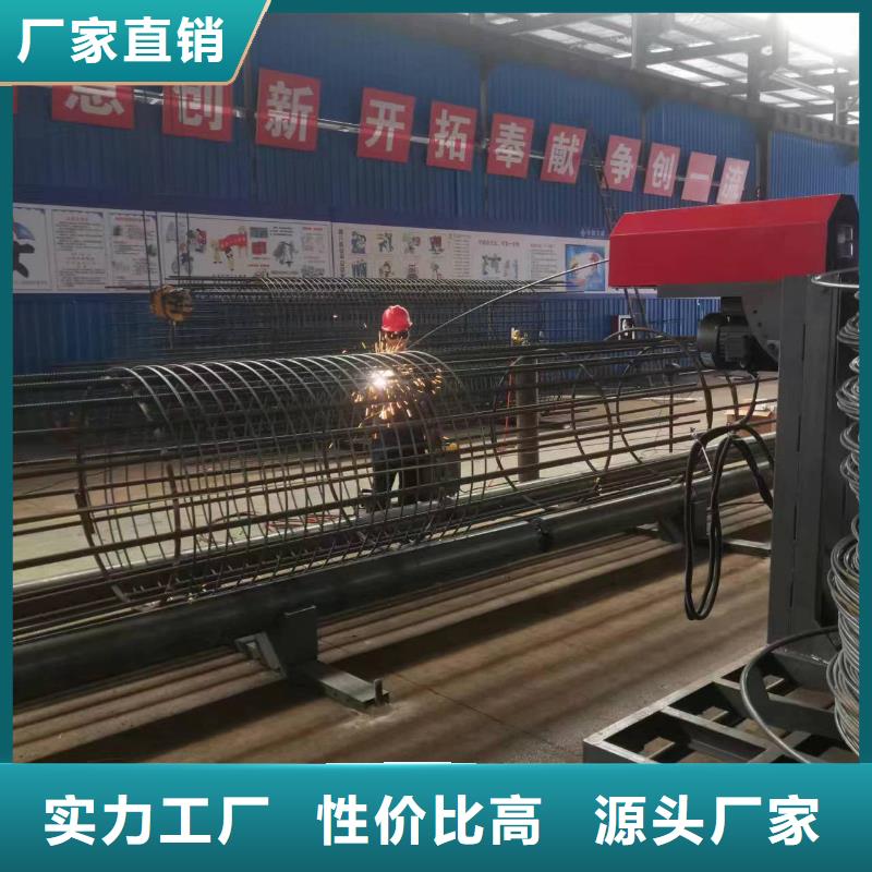钢筋笼加工设备工艺好