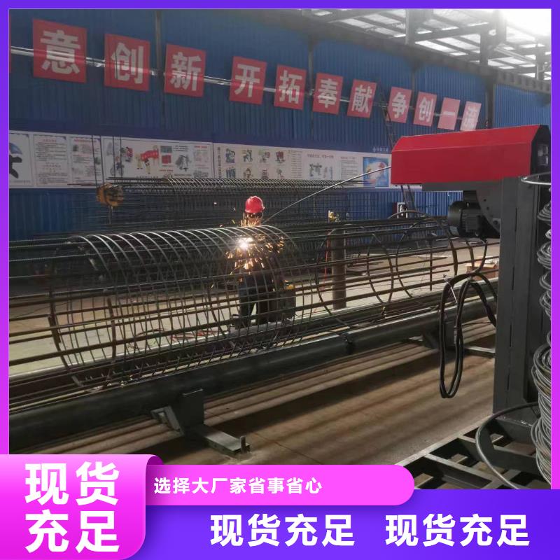 绕丝机滚笼机桥梁必备