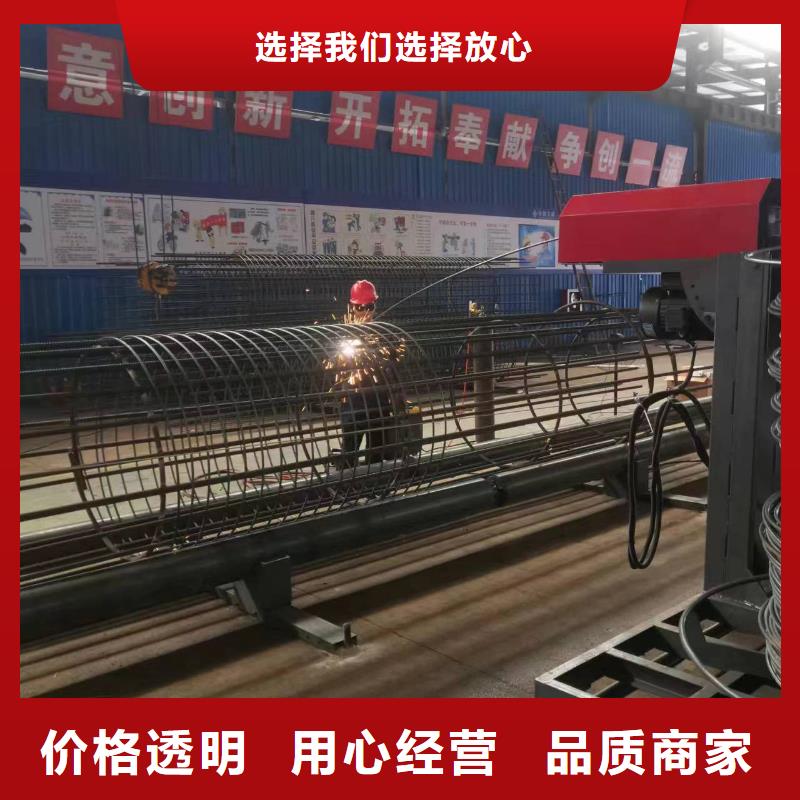 新型数控钢筋笼成型机价格优惠