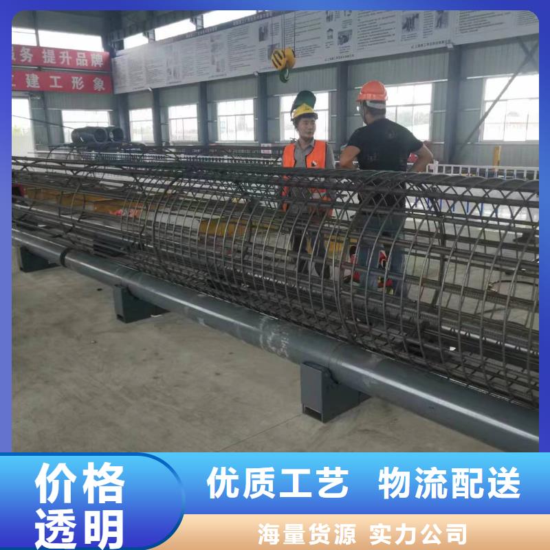 钢筋笼绕筋成型机工程建设必备
