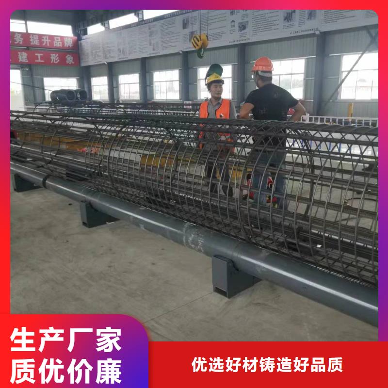 钢筋笼缠绕设备价格优惠