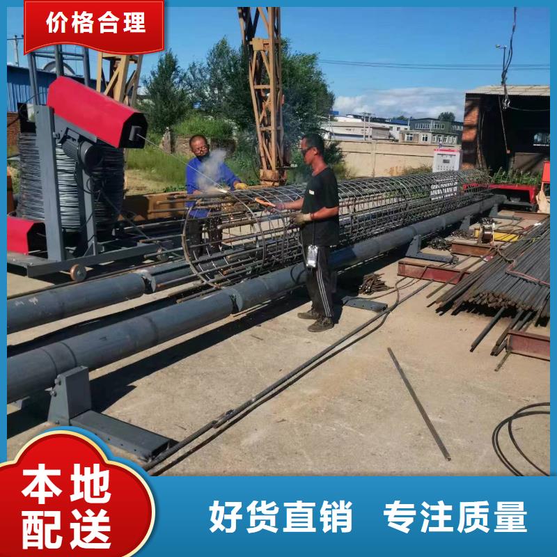 钢筋笼双绕筋绕筋机相当好使