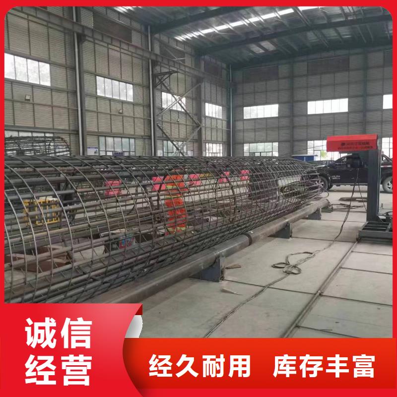 保亭县绕笼机盘丝机生产厂家