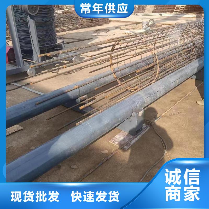 万宁市数控钢筋笼绕筋机生产厂家