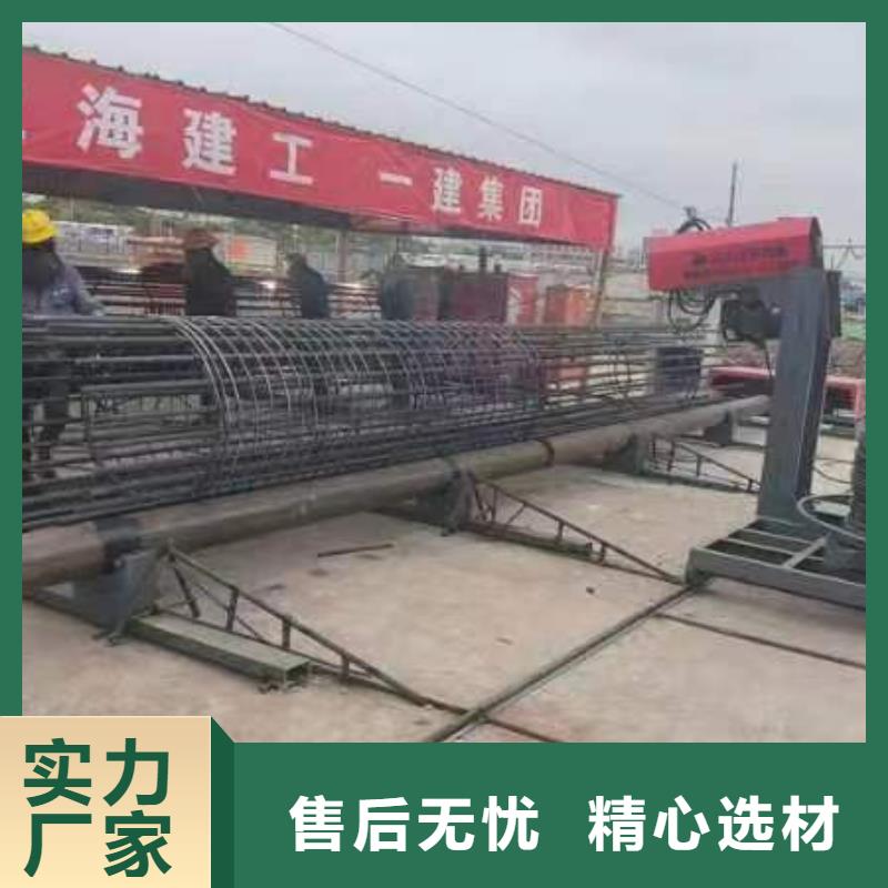 万宁市数控钢筋笼绕筋机生产厂家