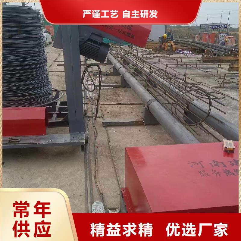 钢筋笼盘筋机地滚机型号价格