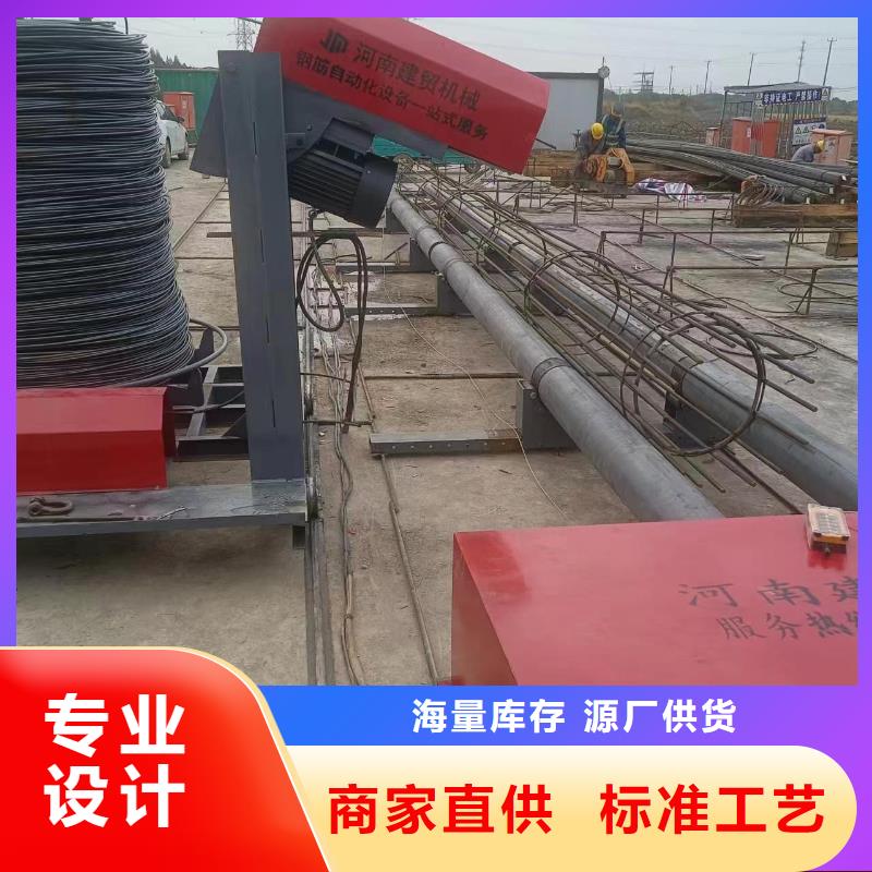 绕笼机盘丝机制造厂家
