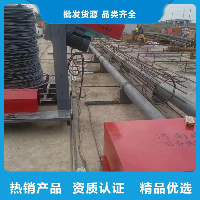 钢筋笼加工设备质保多久