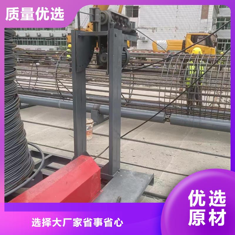 新型数控钢筋笼成型机省时省力