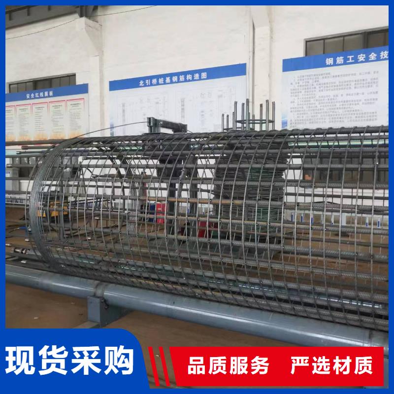 地滚机品牌厂家